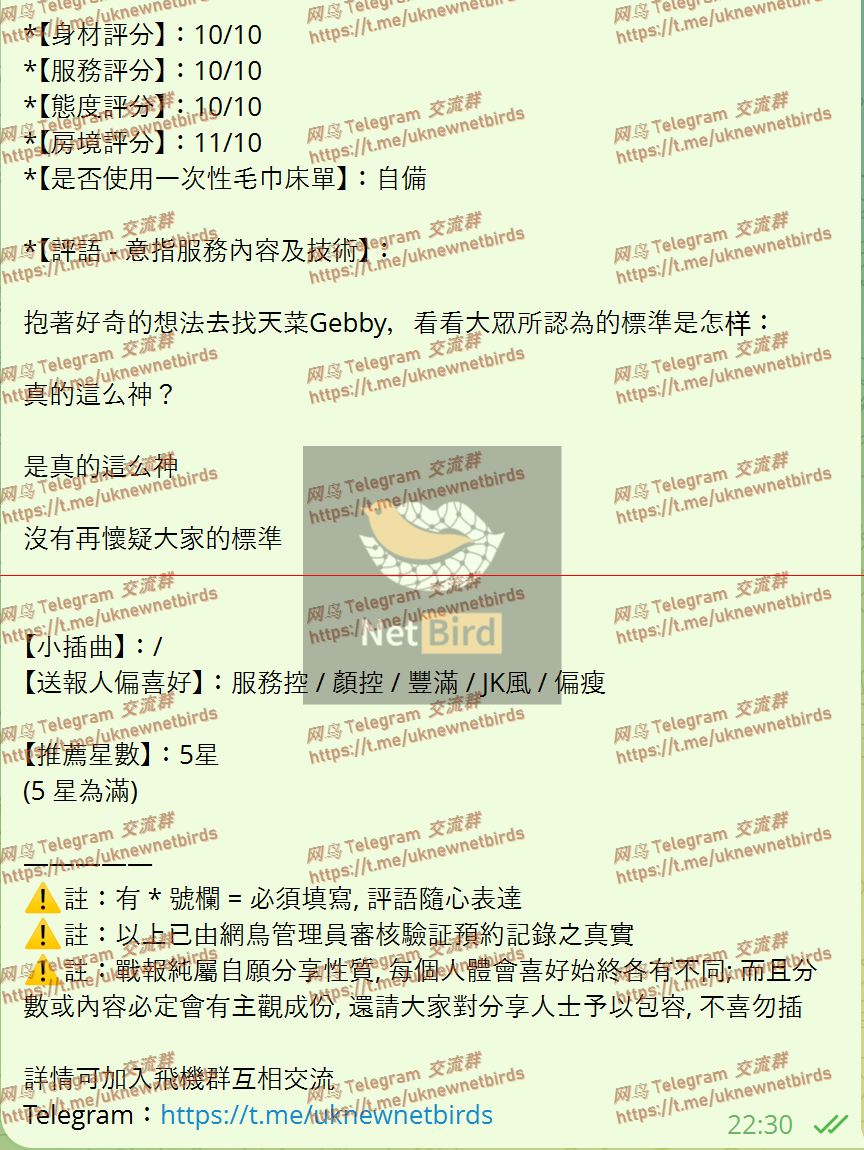 戰號 1184 2.jpeg